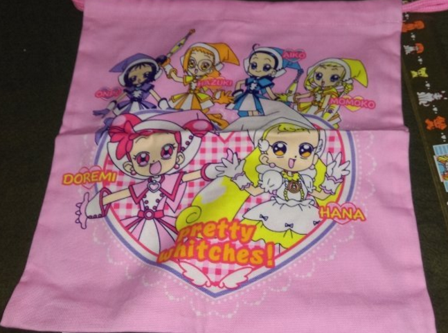 Banpresto Magical Ojamajo Do Re Mi 12" Drawstring Bag Type A - Lavits Figure
- 1