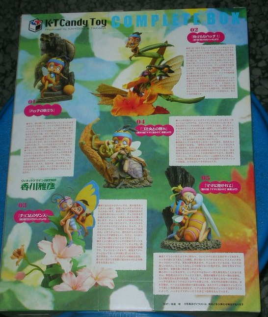Kaiyodo Takara K-T Candy Toy Minashigo Honeybee Hatch 5 Trading Collection Figure Set Used - Lavits Figure
- 2