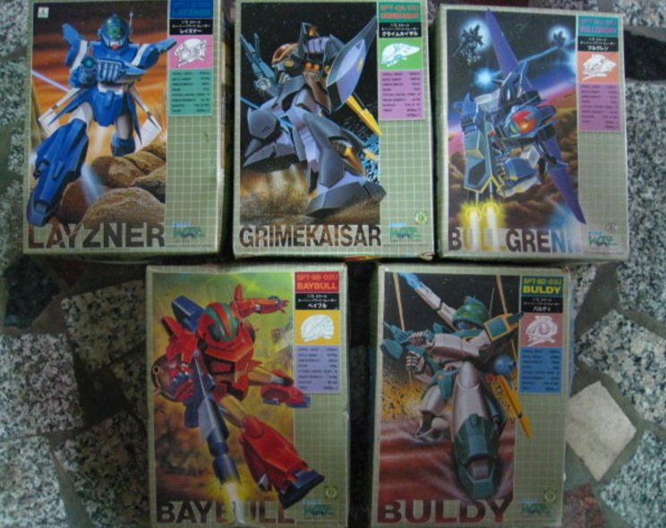 1/72 Aoki Ryuusei Blue Comet SPT Layzner 5 Plastic Model Kit Figure Set - Lavits Figure