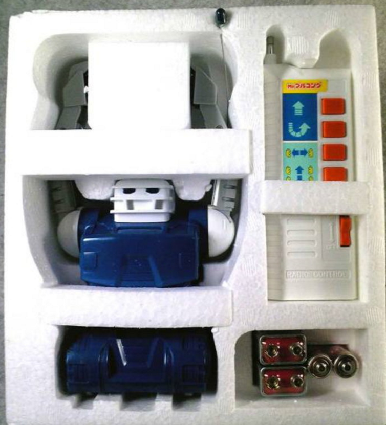 Bandai 1984 Radio Control Mr Burukongu Action Figure - Lavits Figure
- 2