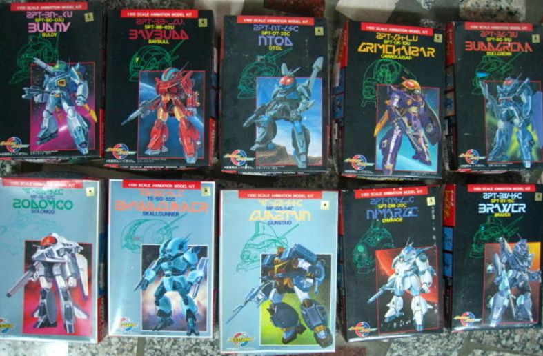 1/100 Aoki Ryuusei Blue Comet SPT Layzner 10 Plastic Model Kit Figure Set - Lavits Figure