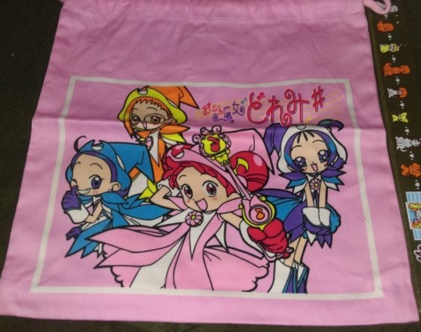 Banpresto Magical Ojamajo Do Re Mi 12" Drawstring Bag Type B - Lavits Figure