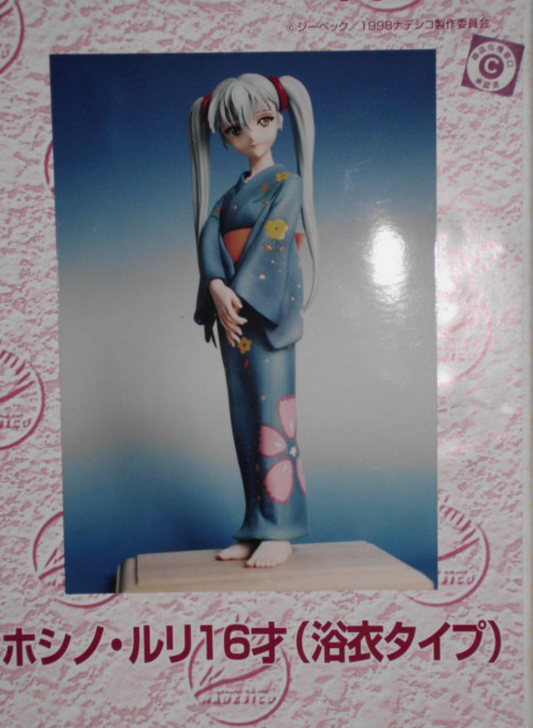 Sega Martian Successor Nadesico Hoshino Ruri Cold Cast Model Kit Figure - Lavits Figure
 - 2