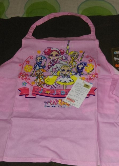 Banpresto Magical Ojamajo Do Re Mi Children Kids Apron Type A - Lavits Figure