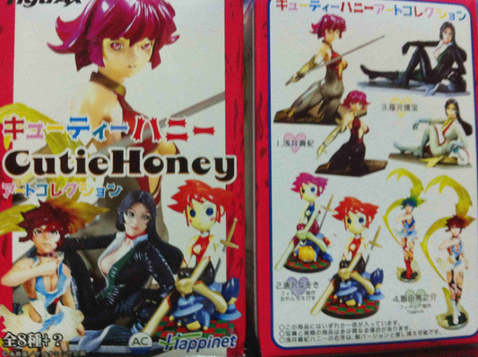 Happinet Figuax Cutie Honey 8 Trading Figure Set - Lavits Figure