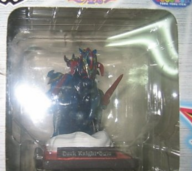 Banpresto Konami Yu Gi Oh Collection Dark Knight Ver 3" Trading Figure - Lavits Figure