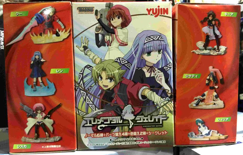 Yujin Erementar Gerad Candy Toy 18+3 Secret 3 Type 21 Trading Collection Figure Set - Lavits Figure
- 1