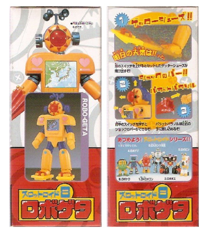 Bandai DX Robocon Series 8 Robo Geta Action Collection Figure - Lavits Figure