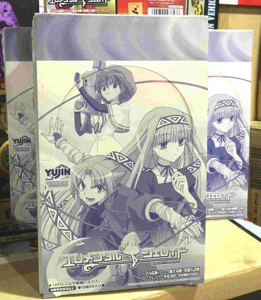 Yujin Erementar Gerad Candy Toy 18+3 Secret 3 Type 21 Trading Collection Figure Set - Lavits Figure
- 2