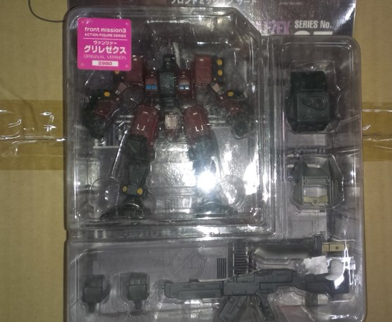 Kotobukiya ArtFx Front Mission 3 5 Action Trading Collection Figure Set - Lavits Figure
- 4