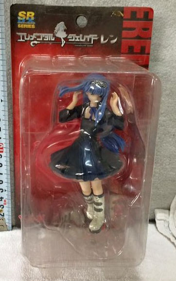 Yujin SR DX Erementar Gerad Ren Trading Collection Figure - Lavits Figure