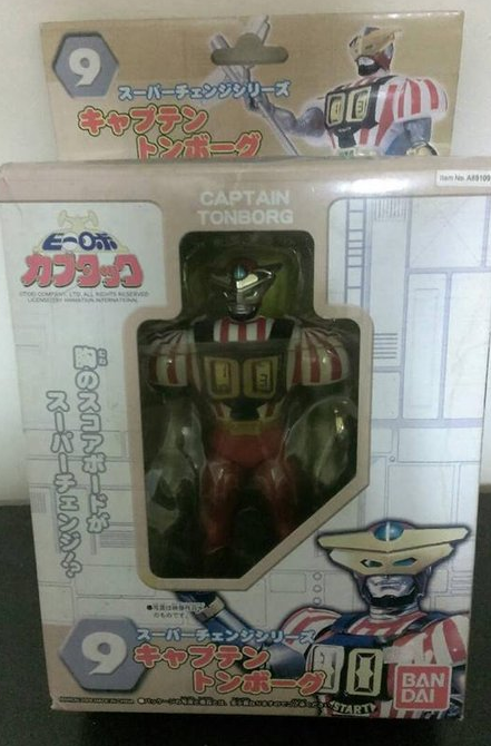Bandai B-Robo Kabutack Beetle Super Change Series 09 Captain Tonborg Tentorina Action Figure - Lavits Figure