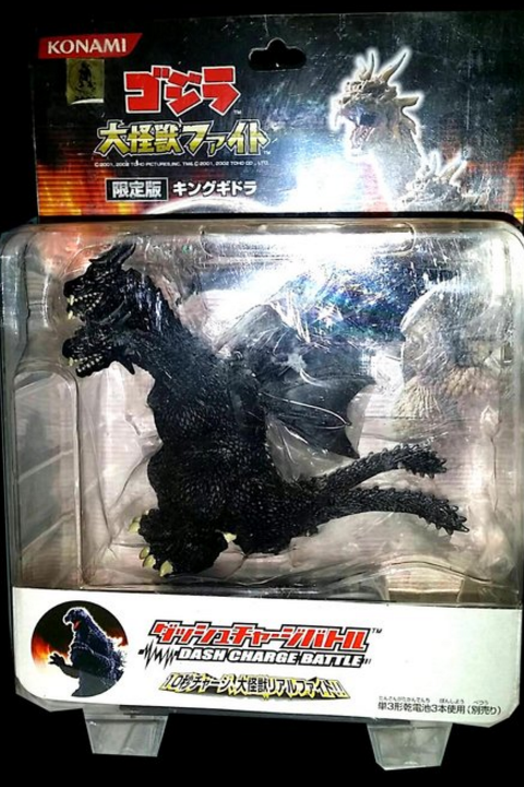 Konami Godzilla Dash Charge Battle Limited King Ghidorah Trading Action Figure - Lavits Figure