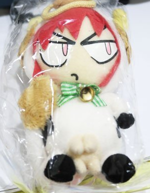 Erementar Gerad Cisqua Plush Doll Figure - Lavits Figure
