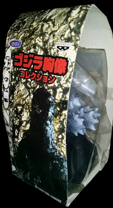 Banpresto 1998 Godzilla vs Biollante Godzilla Bust 6" Trading Collection Figure - Lavits Figure
- 2