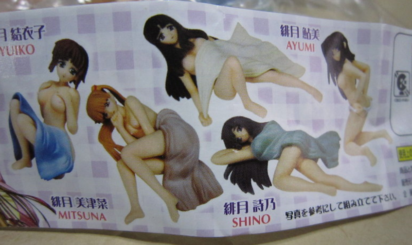 Millennium DGP Digital Gals Gashapon Last Month Of Pregnancy Ringetsu 5+2 Secret 7 Mini Figure Set - Lavits Figure
 - 3