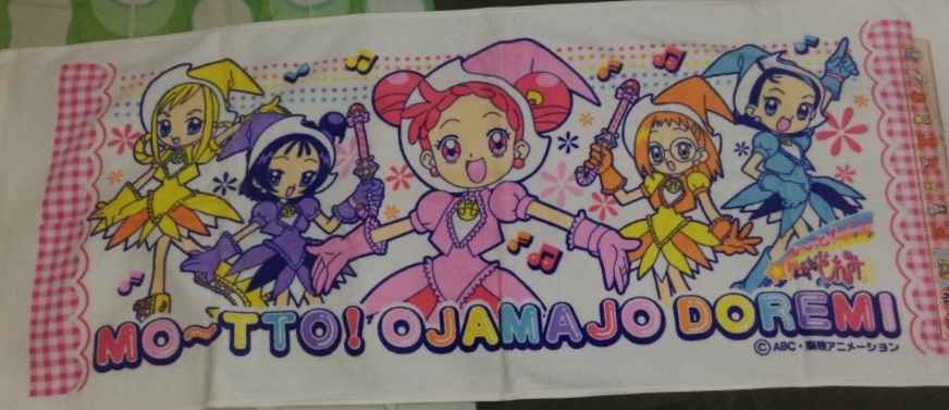 Japan Magical Ojamajo Do Re Mi Towel Type B - Lavits Figure