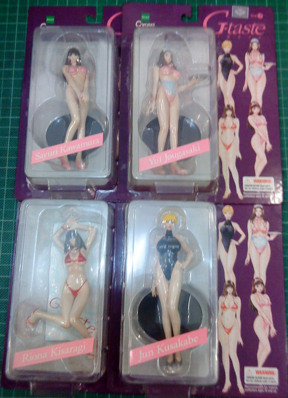 Epoch G-taste Vol 3 4 Trading Collection Figure Set - Lavits Figure