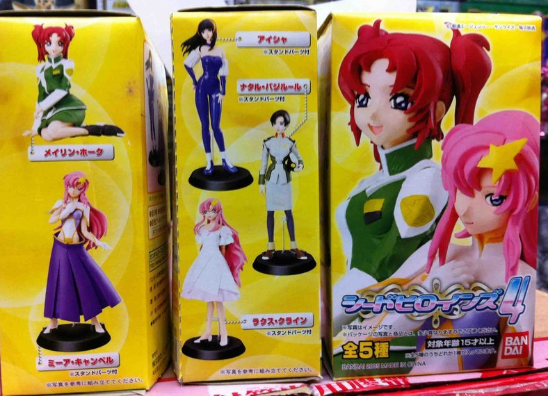 Bandai Gundam Seed Destiny Heroines Part 4 5 Trading Figure Set - Lavits Figure
