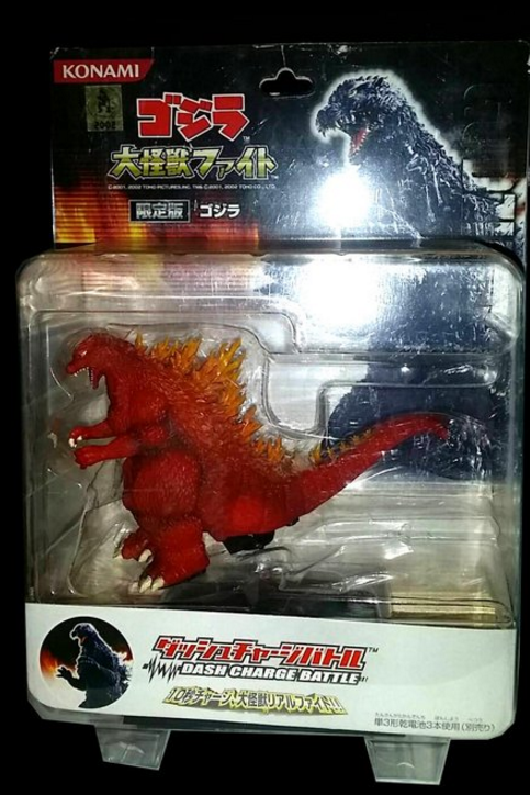 Konami Godzilla Dash Charge Battle Limited Red Godzilla Trading Action Figure - Lavits Figure