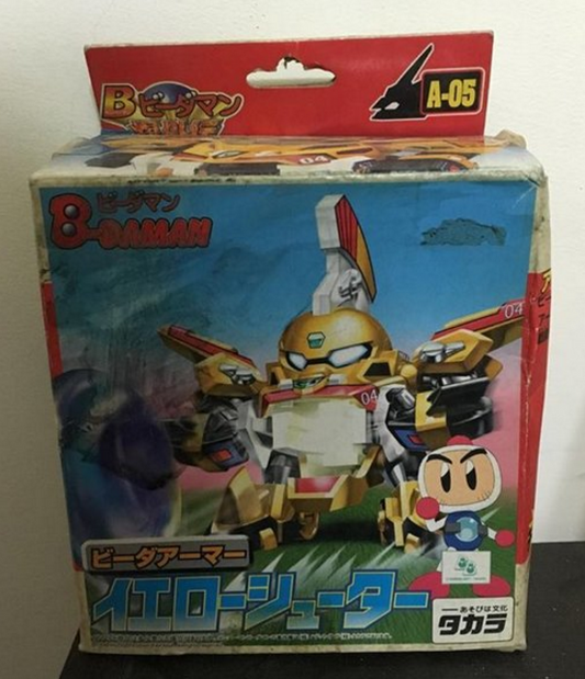Takara Hudson Soft B-Daman Bomberman A-05 Model Kit Action Figure - Lavits Figure
 - 1