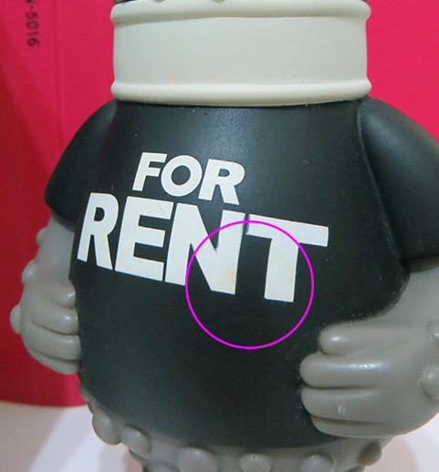 Intheyellow 2009 MOGraphixx Itch For Rent Monochrome Ver 6.5" Vinyl Figure - Lavits Figure
- 3