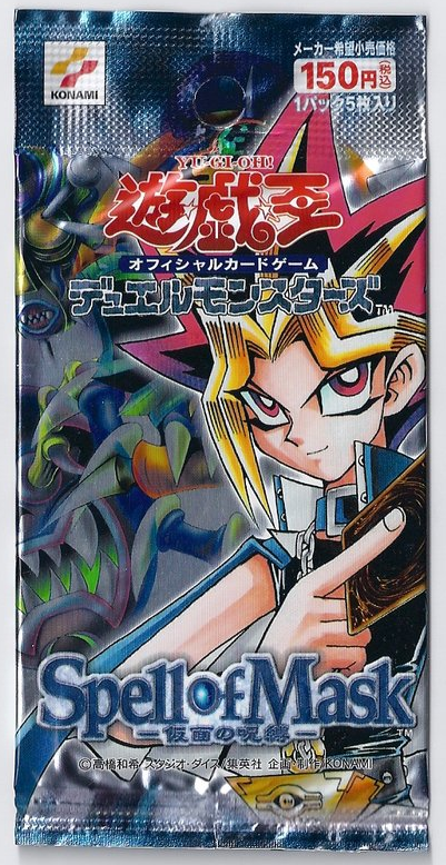 Konami 2001 Yu Gi Oh Spell Of Mask Trading Card Play Game Sealed Bag - Lavits Figure