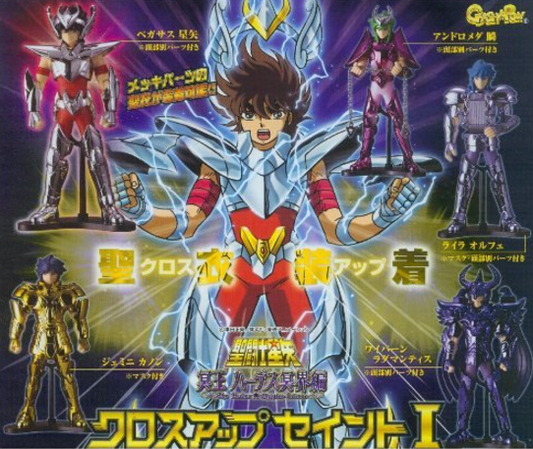 Bandai Saint Seiya Myth Gashapon Part I 1 5 Trading Collection Figure Set - Lavits Figure