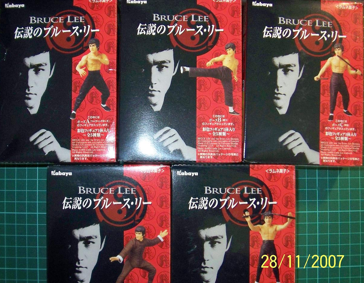 Kabaya The Legend of Bruce Lee 5 Trading Collection Figure Set - Lavits Figure
 - 1