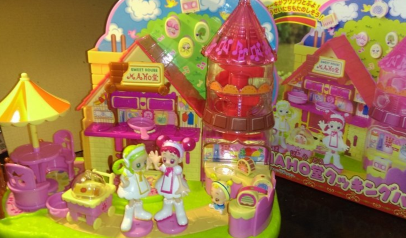 Bandai Magical Ojamajo Do Re Mi Mahodo Cookie Sweet House Trading Figure Play Set - Lavits Figure
- 1