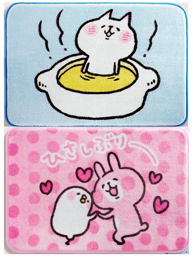Kanahei's Small Animals Taiwan Family Mart Limited 2 Carpet Set - Lavits Figure