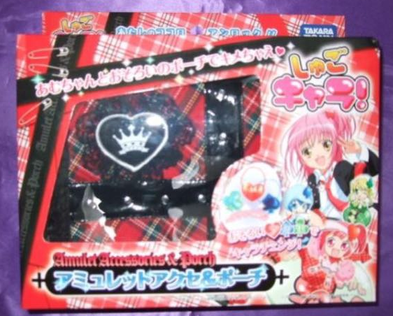 Takara Shugo Chara My Guardian Characters Amulet Accessories Pouch Bag Cosplay Set - Lavits Figure
- 1