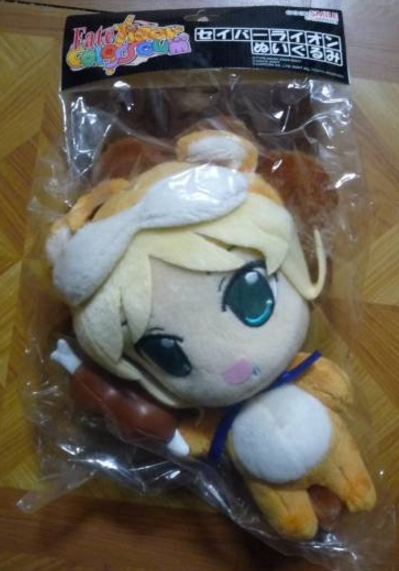 Good Smile Fate Stay Night Tiger Colosseum Saber Lion 7" Plush Doll Figure - Lavits Figure
- 2