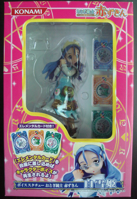 Konami Fairy Musketeers Otogi Juushi Akazukin Shirayukihime Snow White Pvc Figure - Lavits Figure
- 1