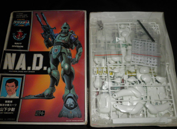 ARII 1/12 Super Dimension Cavalry Southern Cross Navy Division NA.D. Plastic Model Kit Figure - Lavits Figure