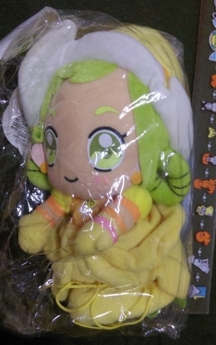 Japan Magical Ojamajo Do Re Mi Hand Puppet Momoko Asuka Ver 6" Plush Doll Figure - Lavits Figure