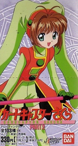 Bandai Clamp Card Captor Sakura Trading Collection Card Part 2 Sealed Box - Lavits Figure