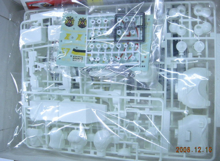ARII Super Dimension Cavalry Southern Cross A.T.A.C A Tactics Armored Corps Plastic Model Kit Figure - Lavits Figure
 - 2
