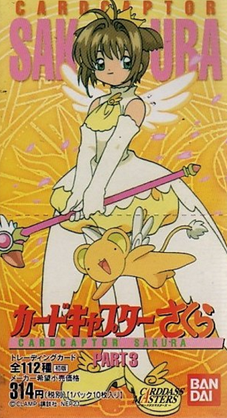 Bandai Clamp Card Captor Sakura Trading Collection Card Part 3 Sealed Box - Lavits Figure