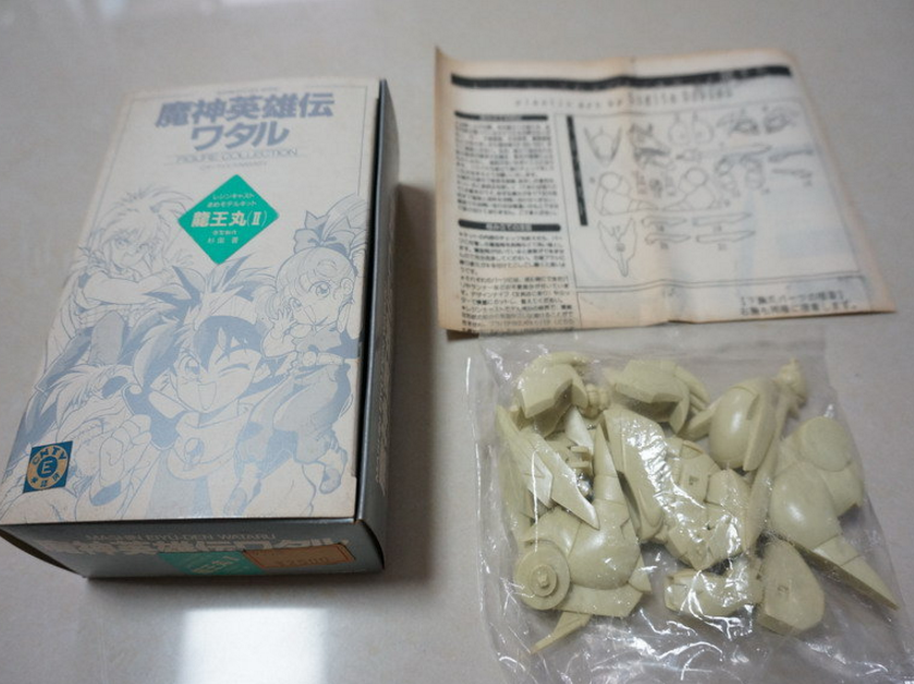 Japan Mashin Hero Wataru 4" Cold Cast Model Kit Figure - Lavits Figure
- 2