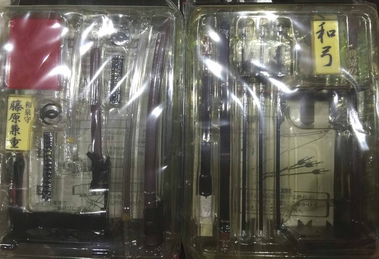 Mononofu Arms Weapon Collection Vol V Part 5 15+2 Secret Trading Collection Figure Set - Lavits Figure
- 3
