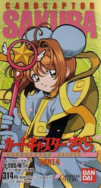 Bandai Clamp Card Captor Sakura Trading Collection Card Part 4 Sealed Box - Lavits Figure