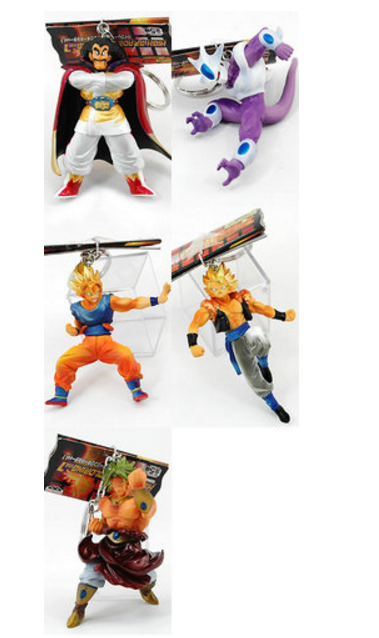 Banpresto Dragon Ball Z DBZ High Grade Coloring Part 1 5 Trading Key Chain Holder Strap Figure Set - Lavits Figure