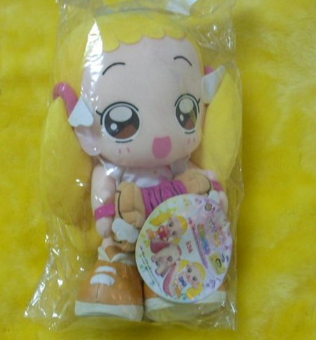Banpresto Magical Ojamajo Do Re Mi Hana Chan Makihatayama Casual Suit Ver 6" Plush Doll Figure - Lavits Figure