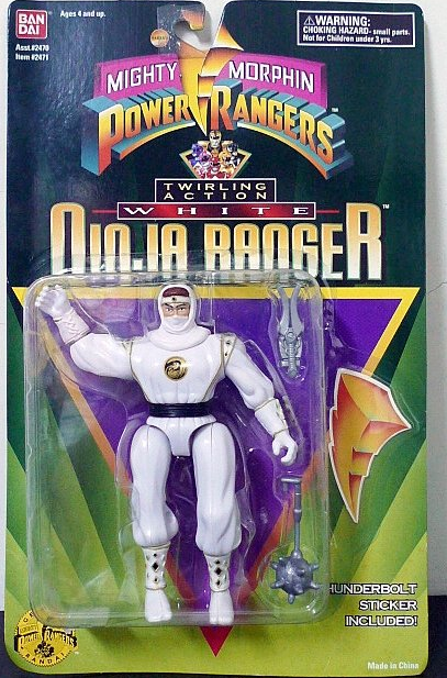 Bandai Power Rangers Ninja Sentai Kakuranger Twirling White Ranger Fighter Action Figure - Lavits Figure
- 1