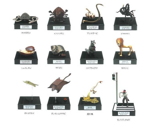 Takara Hitoshi Matsumoto Gag Object Collection World's Peculiar Animal 12 Trading Figure Set - Lavits Figure