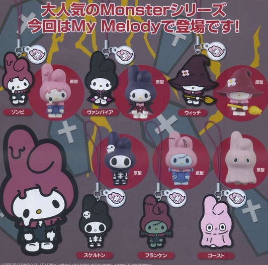 Takara Tomy Sanrio My Melody Gashapon Zombie 6 Strap Swing Trading Collection Figure Set - Lavits Figure