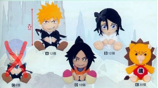 Banpresto 2006 Bleach Mascot Strap Plush Doll P3 4 6" Figure Set - Lavits Figure