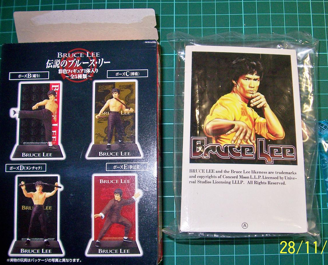 Kabaya The Legend of Bruce Lee 5 Trading Collection Figure Set - Lavits Figure
 - 2