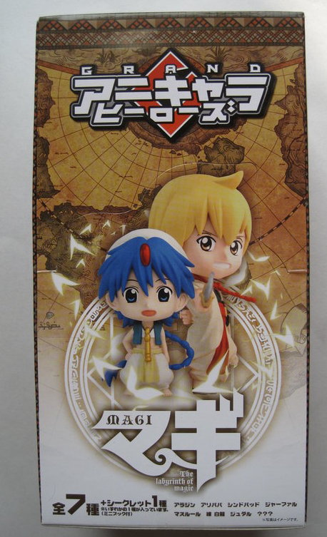 Grand Ani-Chara Heroes Magi The Labyrinth of Magic 7+1 Secret Petit Trading Figure Set - Lavits Figure
- 3